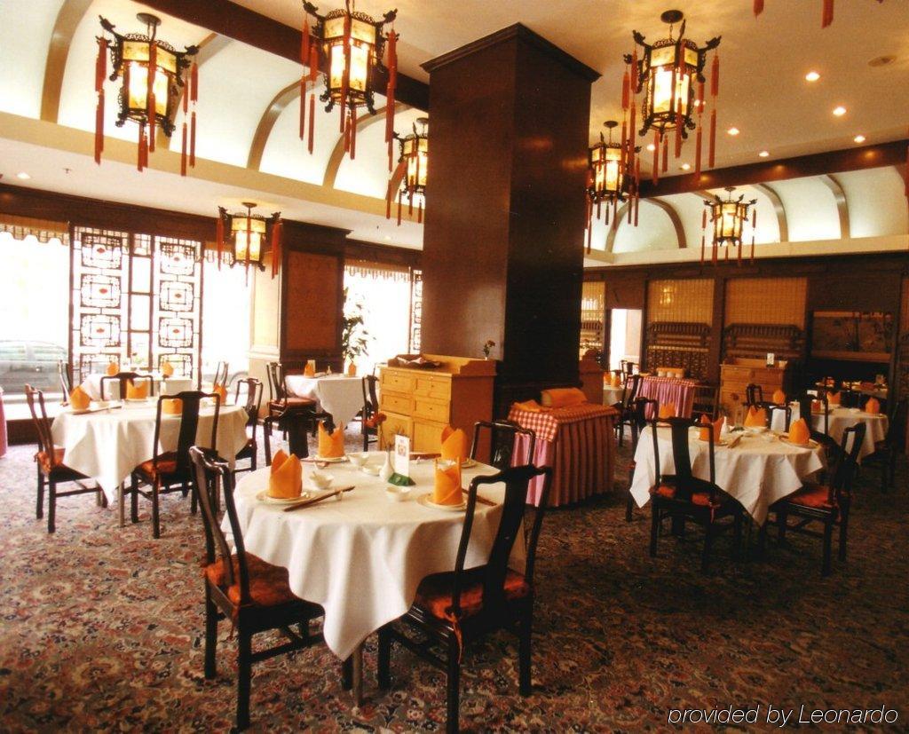Beijing Jade Palace Hotel Εστιατόριο φωτογραφία