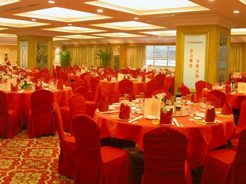 Beijing Jade Palace Hotel Εξωτερικό φωτογραφία