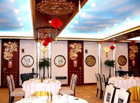 Beijing Jade Palace Hotel Εξωτερικό φωτογραφία